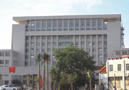 廣東省武警指揮學院