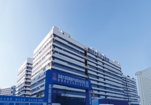 珠海大灣區智造產業園