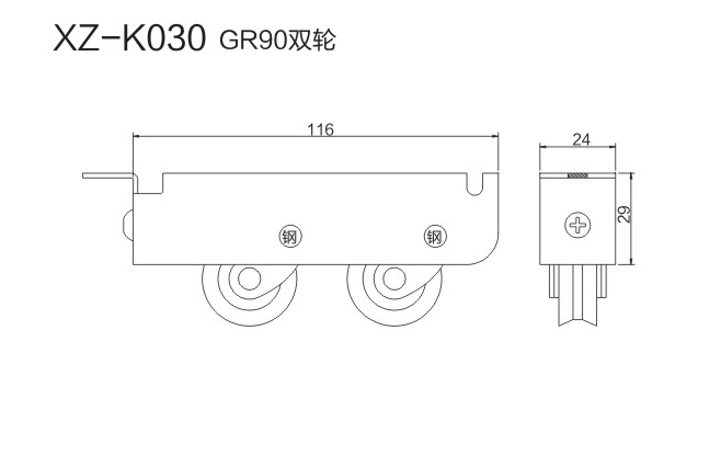 3-XZ-K030-.jpg