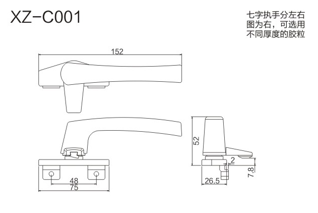 8-XZ-C001-.jpg