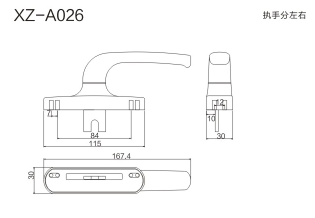 7-XZ-A026-.jpg