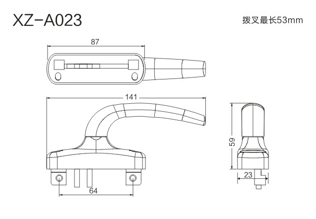 10-XZ-A023-.jpg