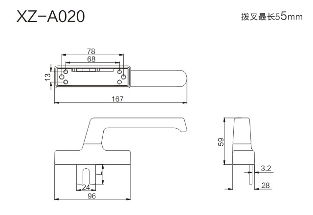 13-XZ-A020-.jpg