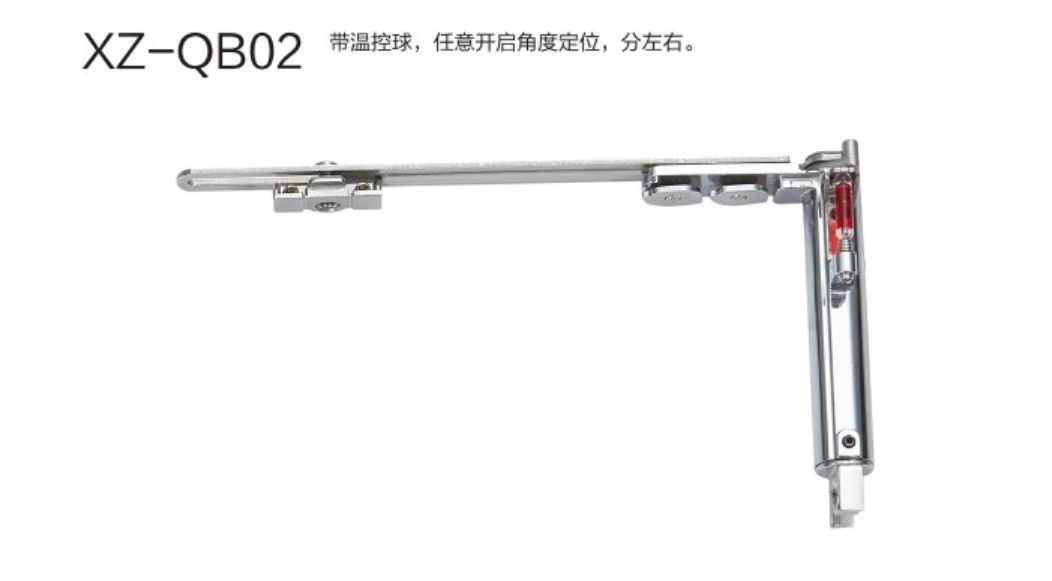 20--XZ-QB01-QB02-1.jpg