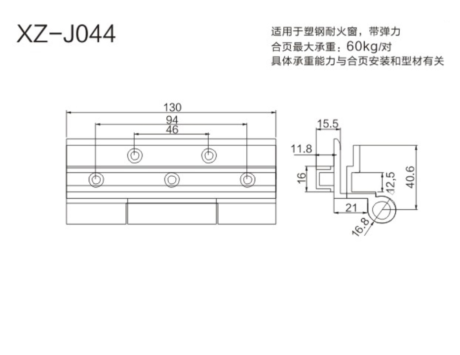 24-XZ-J044-.jpg