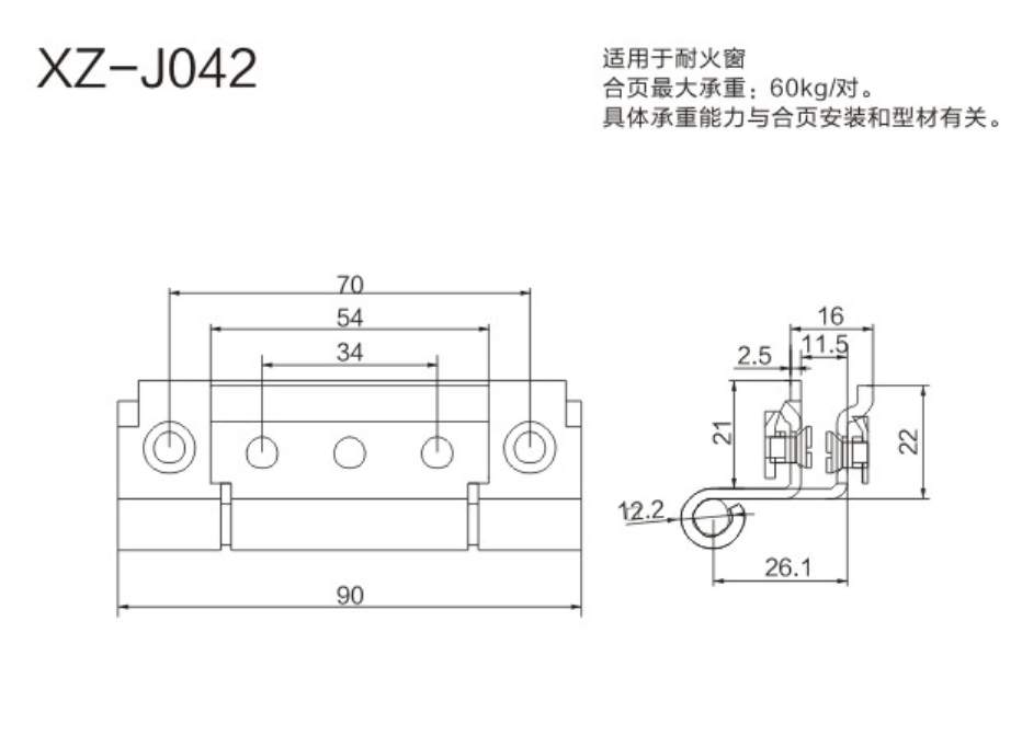 22-XZ-J042-.jpg