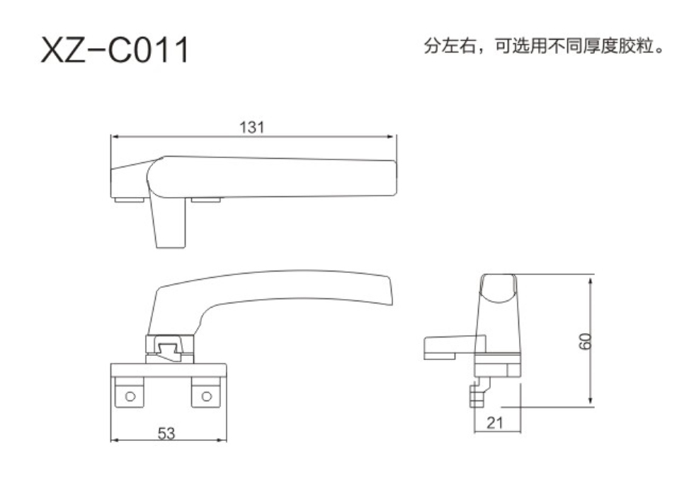 11-XZ-C011-.jpg