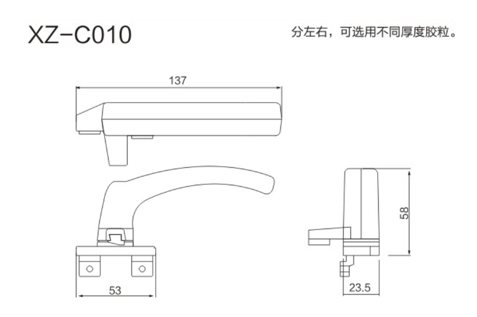 10-XZ-C010-.jpg