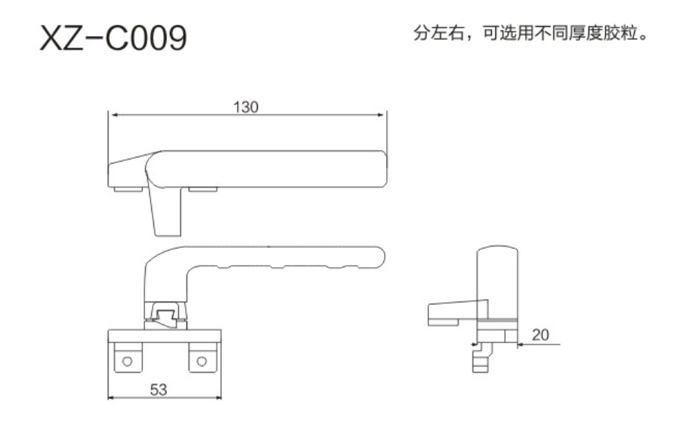 9-XZ-C009-.jpg