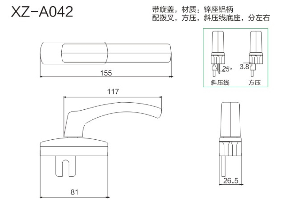 44-XZ-A042-.jpg