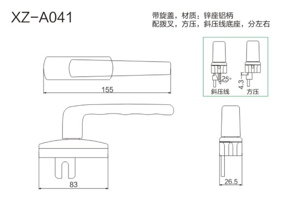 43-XZ-A041-.jpg