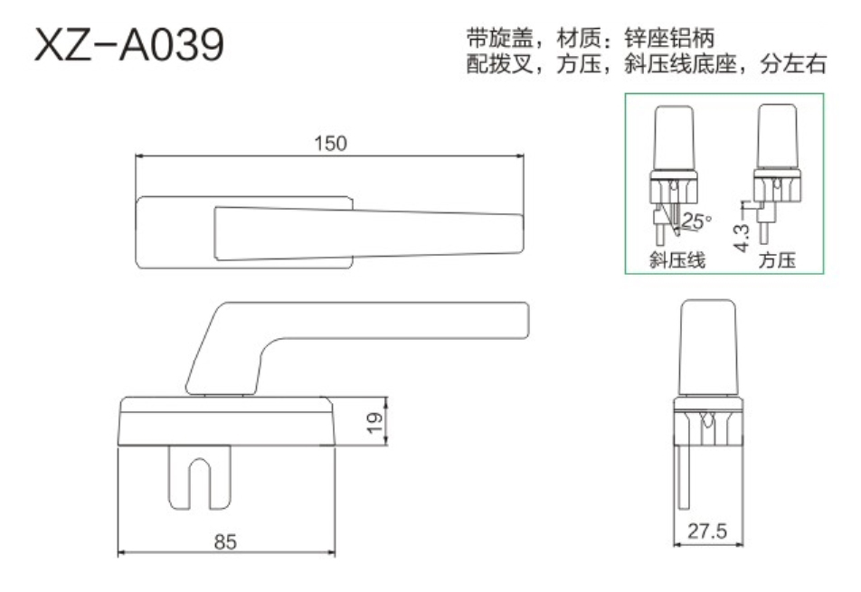 41-XZ-A039-.jpg